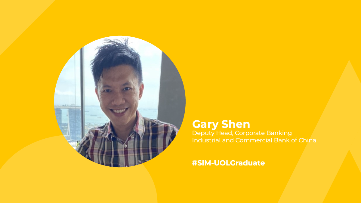 Gary Shen
